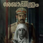 'Rekhachithram' OTT release: Asif Ali starrer now streaming online on THIS platform |